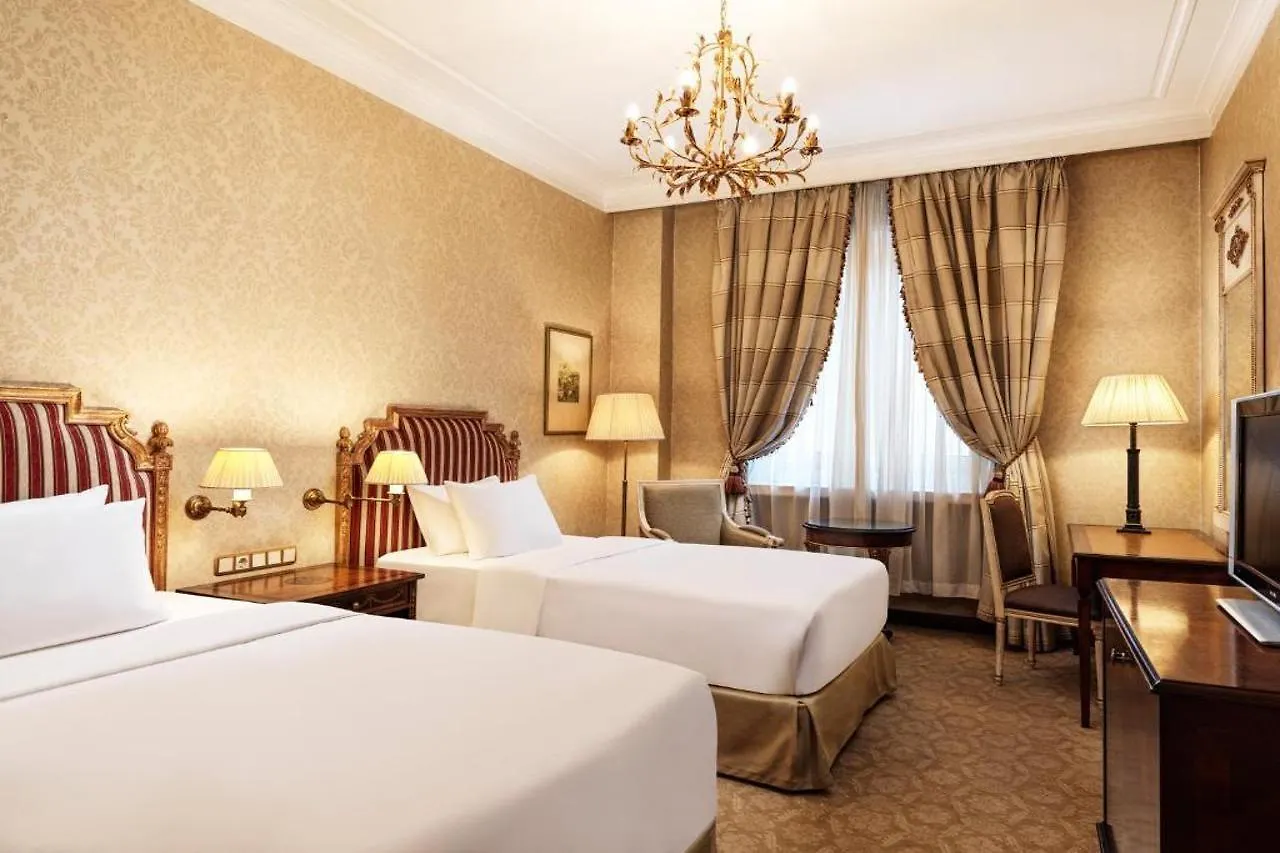 Sofia Balkan Palace Hotel