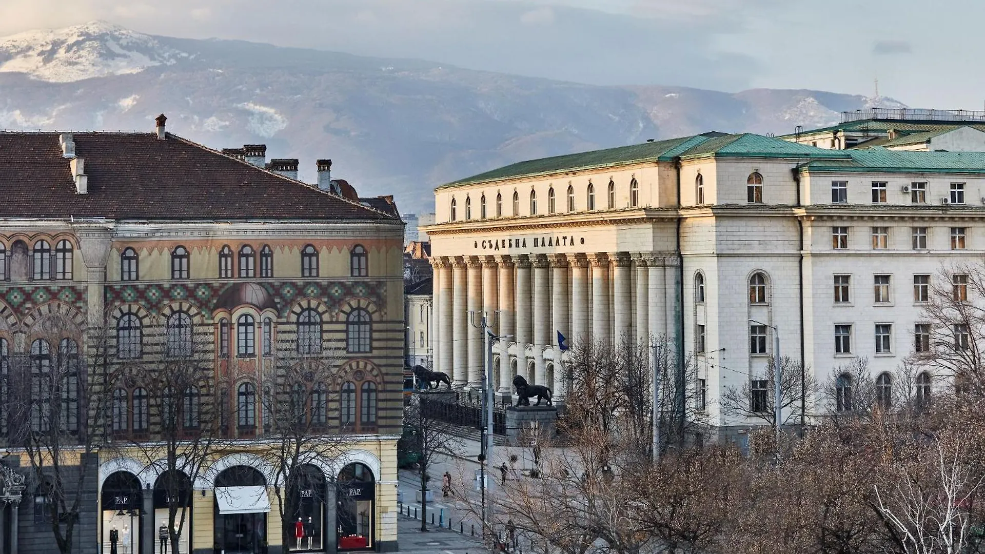***** Szálloda Sofia Balkan Palace Bulgária