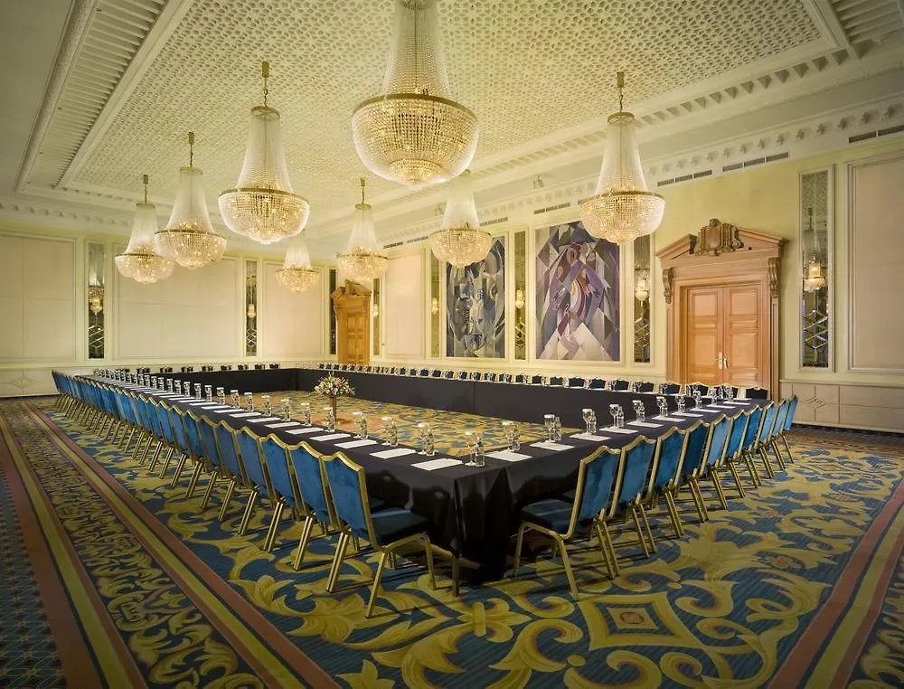 Sofia Balkan Palace Hotel