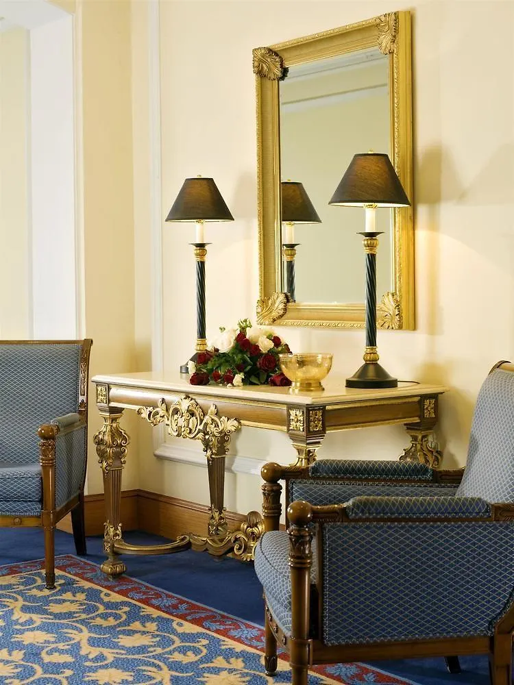 Sofia Balkan Palace Hotel