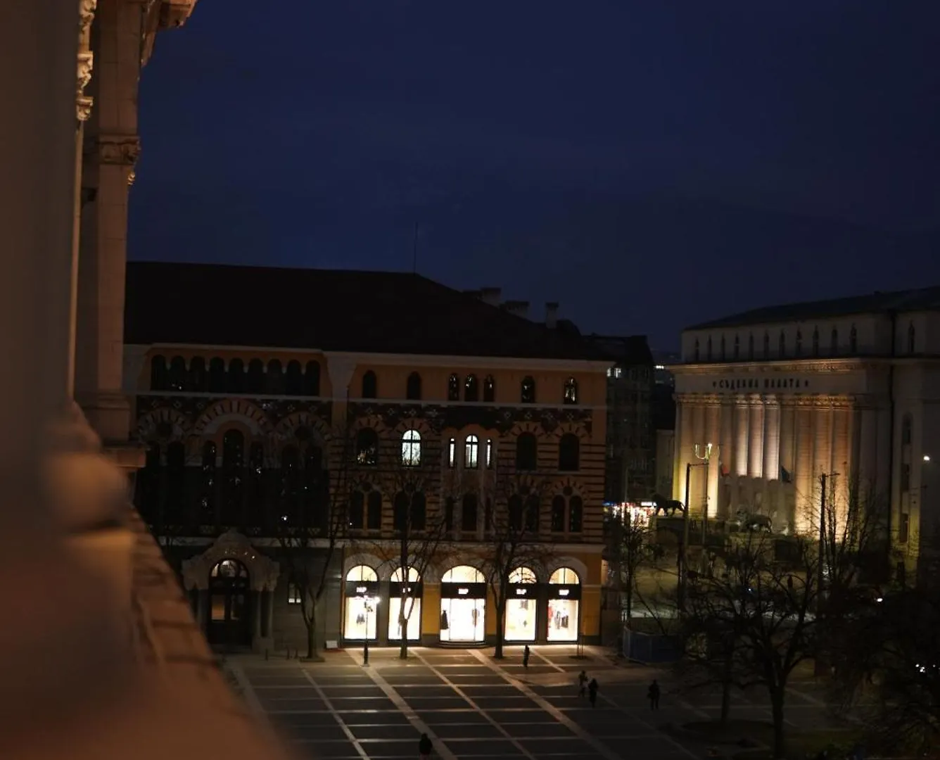 ***** Hotel Sofia Balkan Palace Bulgarien
